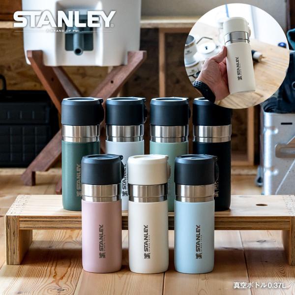 X^[  STANLEY S[V[Y ^{g 0.37L