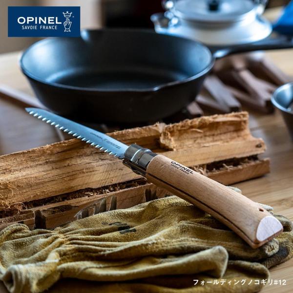 ienolabo_ielabo100808