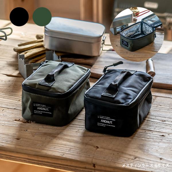 XeB P[X STCY Ahibg &amp;NUT