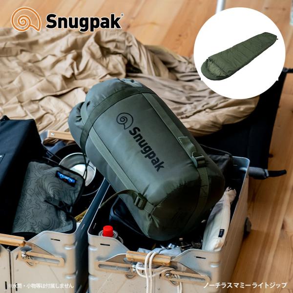Q Snugpak XiOpbN m[`X }~[ CgWbv Vt