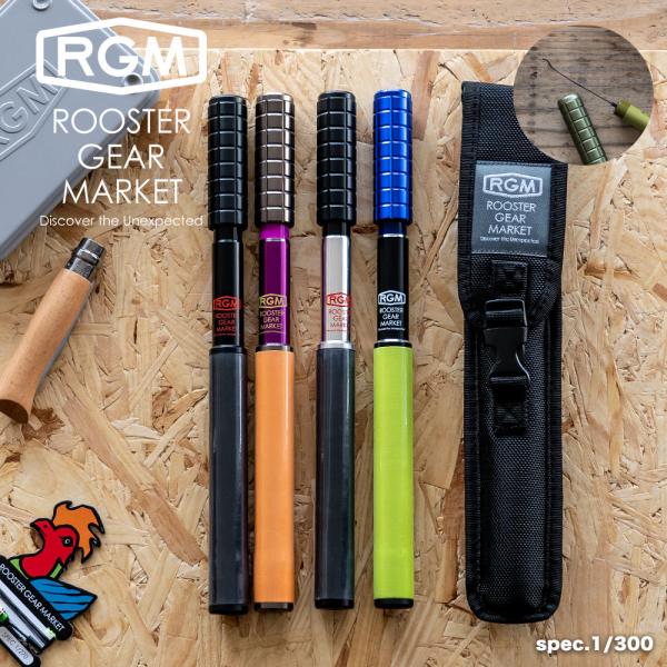 ROOSTER GEAR MARKET ނ RGM spec.1 300cm