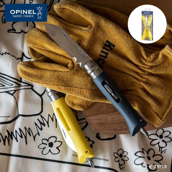 Isl OPINEL c[iCtNO.9