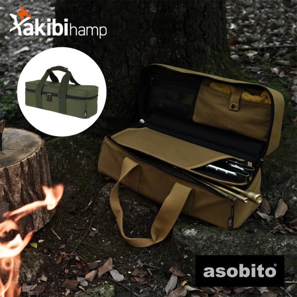 ienolabo_ielabo101017