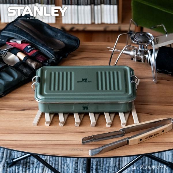 STANLEY ランチボックス本体 Amazon | COFFNIC Stanley ランチボックス スチールテーブル