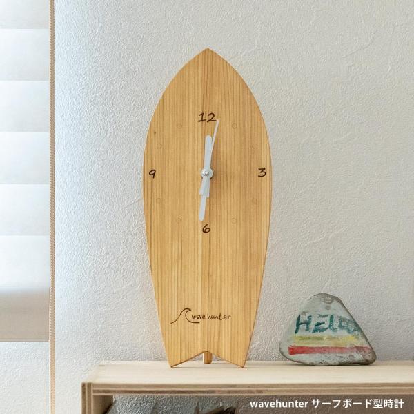 ienolabo_ielabo101140