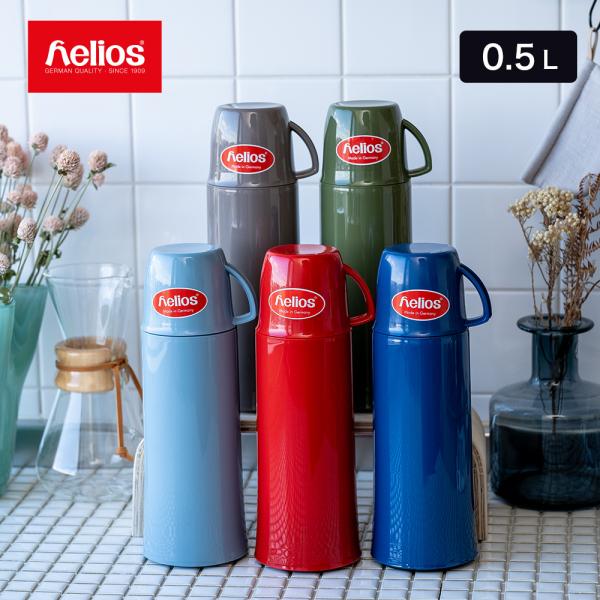 helios エレガンス 500ml ヘリオス ガラス魔法瓶 ポット ジャグ