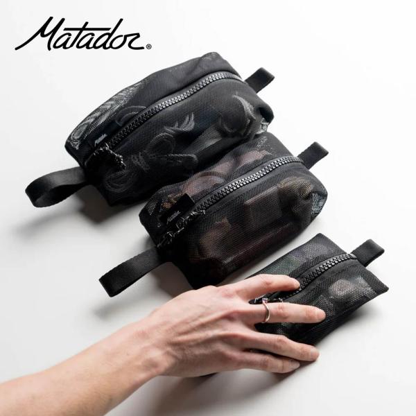 マタドール メッシュオーガナイザーバッグセットmatador A&F