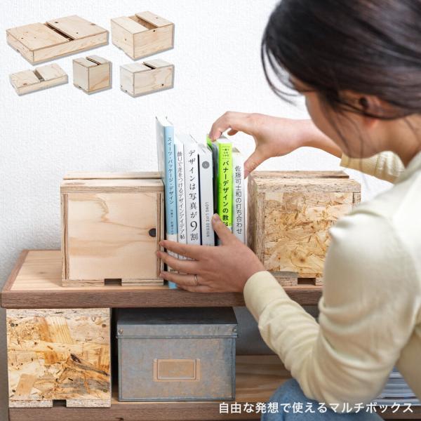 箱馬 ハーフ 完成品 大道具 舞台 組み立て不要 プロ仕様 木製 台 椅子 スツール