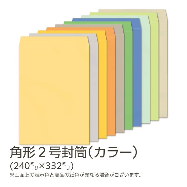 【24時間以内発送！新品未開封】プルーストクリーム 30g×2個 プルーストクリーム 30g 未開封 2個セット - メルカリ
