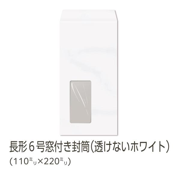 窓 サイズ 規格 生活雑貨の人気商品 通販 価格比較 価格 Com