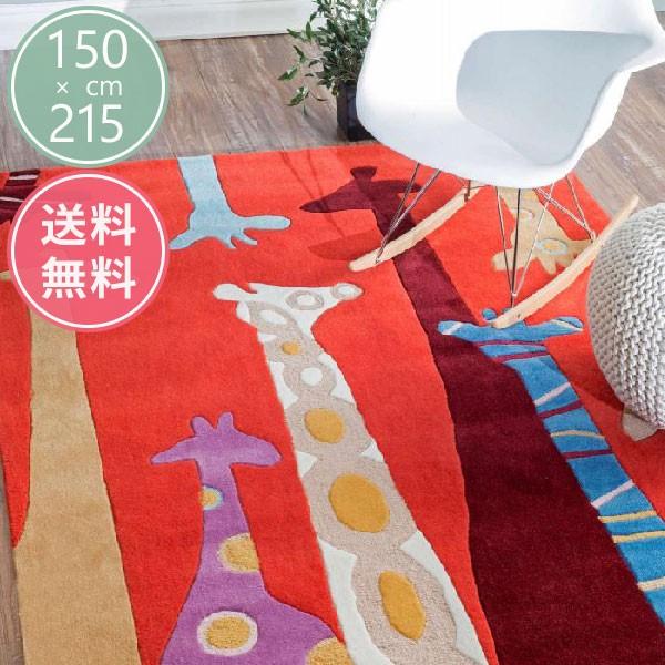 キッズ 子供用ラグ キリン柄 アニマル 動物 カラフル 絨毯 Fergana Colorful Giraffes Red 150 215cm 0hjuzb33a Pir 150 Ierug ヤフーショッピング店 通販 Yahoo ショッピング