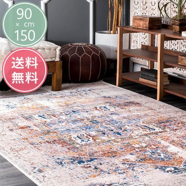 トライバル メダリオン柄 ヴィンテージ風 オリエンタル フリンジラグ アイボリー Edessa Tribal Medallion Rug Ivory 90 150cm 0khmc04a Piri 90 Ierug ヤフーショッピング店 通販 Yahoo ショッピング