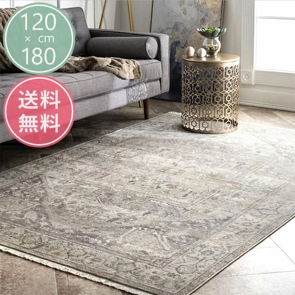 ヴィンテージラグ　トライバルラグ　パキスタン　メダリオン ヴィンテージラグ トライバルラグ パキスタン メダリオン