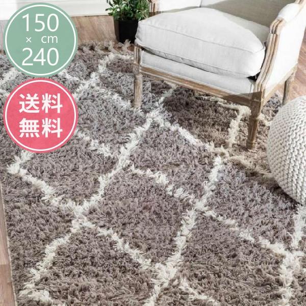 モロッカン ベニワレン風 タッセル付 シャギーラグ Marrakesh Shag グレー 150cm 240cm 0spre14a Pirg 150 Ierug ヤフーショッピング店 通販 Yahoo ショッピング