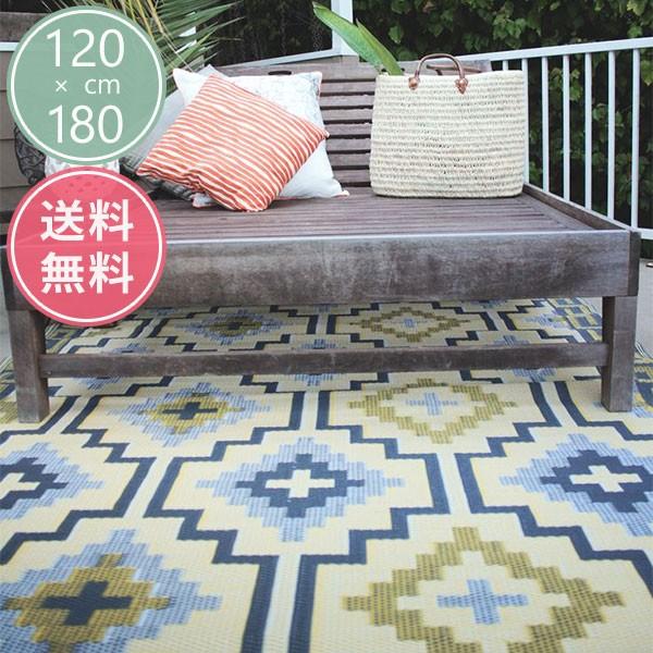 アウトドアラグ リバーシブル ストローマット ダイニング キッチン キャンプ バルコニー Fabhabitat Lhasa イエロー グレー 180cm 275cm Fab 021 120 Ierug ヤフーショッピング店 通販 Yahoo ショッピング