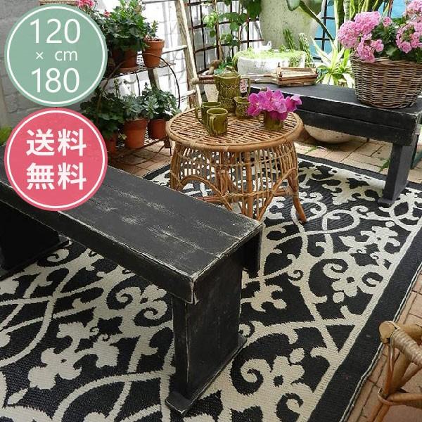 ラグ ラグマット おしゃれ アウトドアラグ ストローマット リバーシブル キャンプ 夏 屋外 防水 キッチン Fab Habitat Venice クリーム ブラック 1 180cm Fab 055 1 Ierug ヤフーショッピング店 通販 Yahoo ショッピング