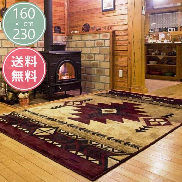 ラグ 絨毯 カーペット おしゃれ アメリカンラグ United Weavers Of America フラッグスタッフ 160cm 230cm Uw 160 Ierug ヤフーショッピング店 通販 Yahoo ショッピング