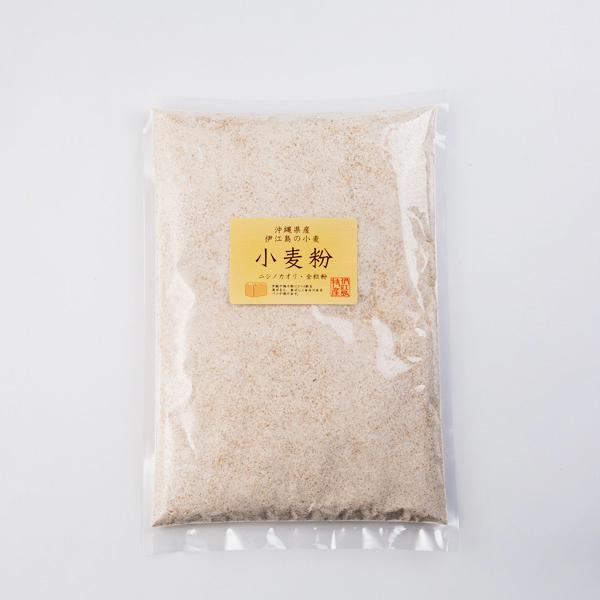 国産伊江島小麦・全粒粉 ニシノカオリ1kｇ【発送：2袋までレターパック