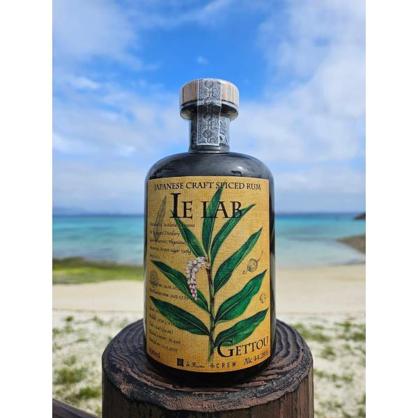 国産ラム酒　IE　LAB・GETTOU2025　イエラボゲットウ2025　500ml　
