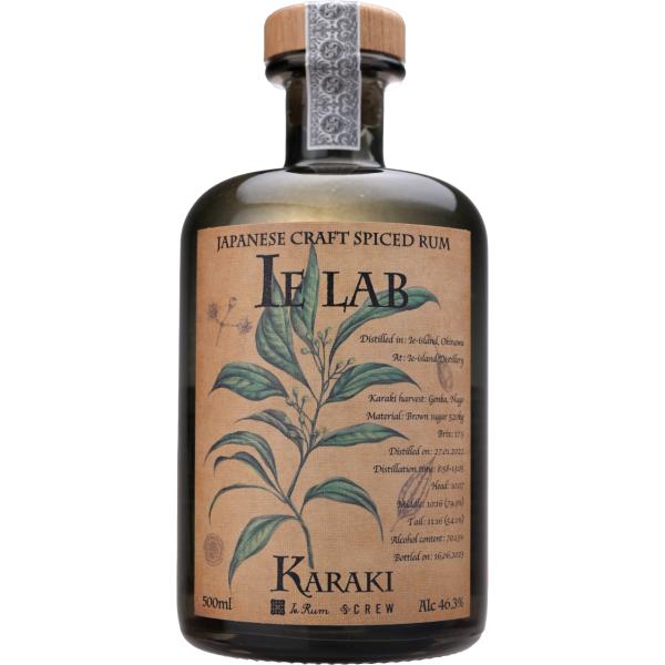 Ie Lab イエラボ スパイスドラム ラムbar Screw Driver コラボレーション Ielab 伊江島物産センターyahoo 店 通販 Yahoo ショッピング