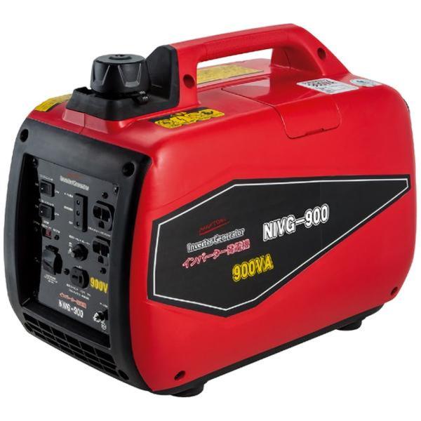 ナカトミ　900VA インバーター発電機 iestore_nivg-900