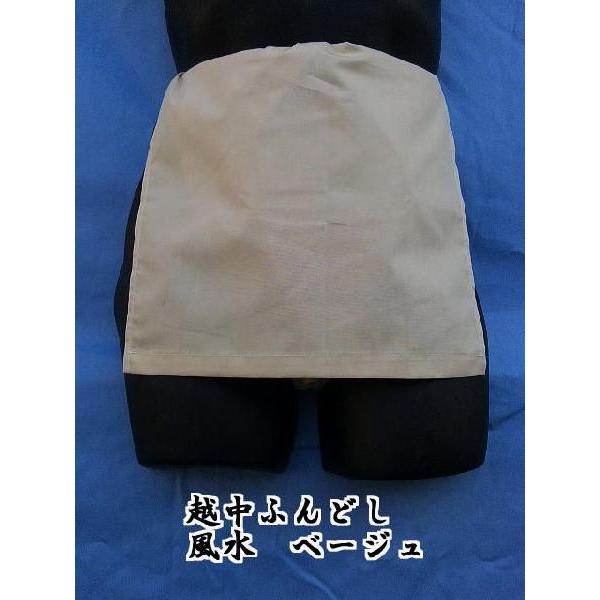 ӂǂ x[W {  z 100% T s 