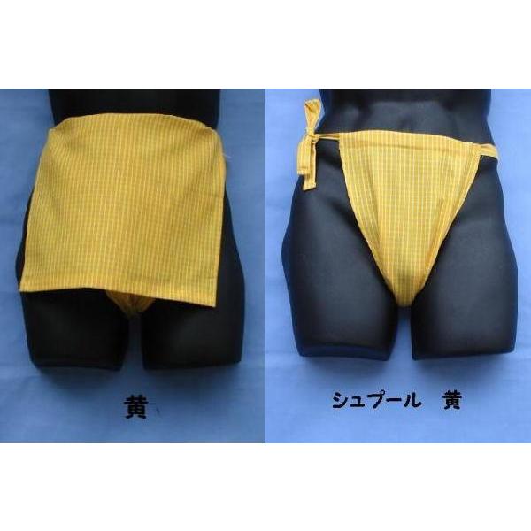 ふんどし 男女ペア 黄色 日本製 送料無料 カップルセット 越中褌