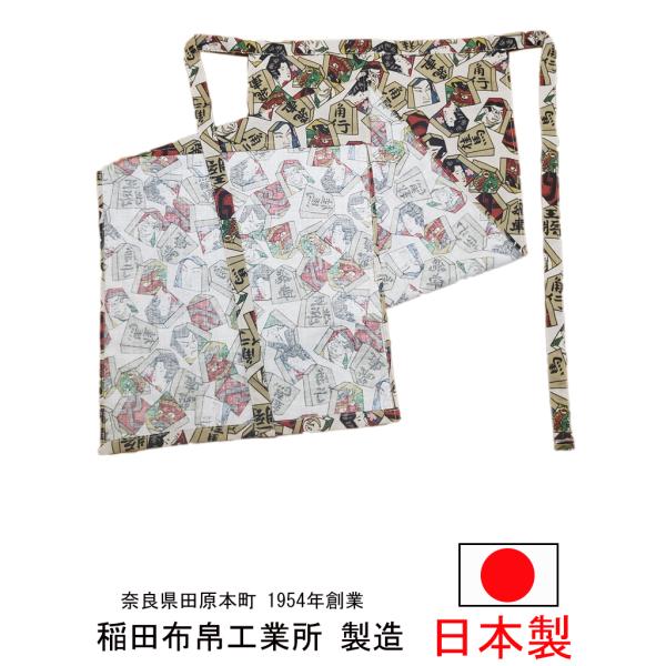 ӂǂ { a  x[W  z  100% T s 