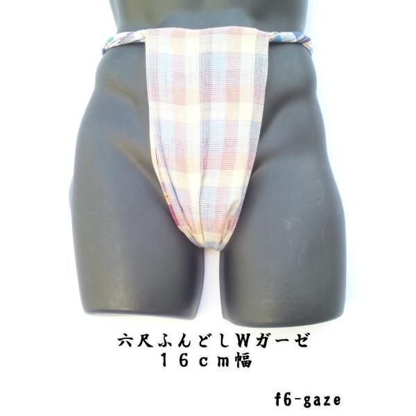 Zڂӂǂ `FbN WK[[n {  100% ߍ  j Îj@