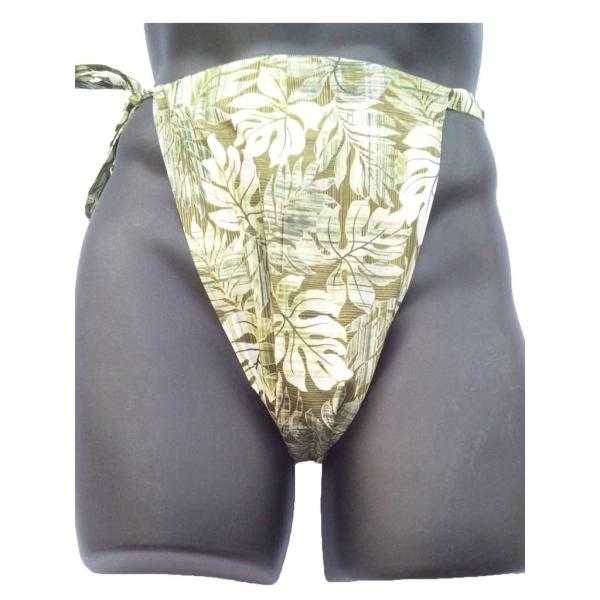 ふんどしパンツ ふんどし女子 女性向け 日本製 送料無料 もっこ褌 葉っぱ柄 緑色 セミビキニ 綿100 Buyee Buyee 일본 통신 판매 상품 옥션의 대리 입찰 대리 구매 서비스