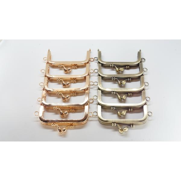 0407 がま口 口金 ハンドメイド 手芸 金属 パーツ ライトゴールド ブロンズ 2色 角型 幅約10.5cm 10個セット 資材 手作り 材料 素材 作製 裁縫 縫い付けタイプ