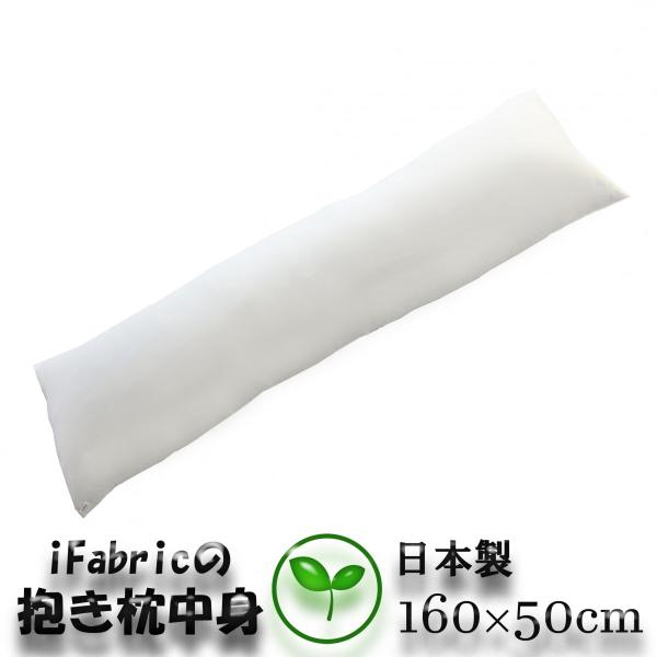 g@160×50cm@Jo[p@Tengp@k[h