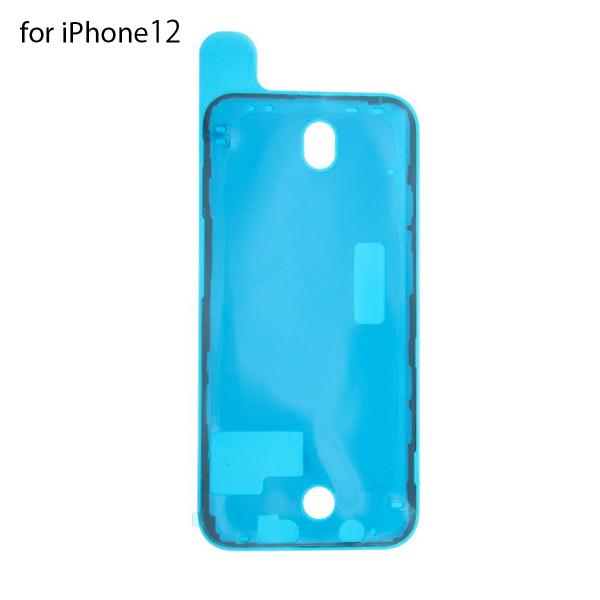 iPhone12�V���[�Y �V�[�����g�O���[ �h���e�[�v �o�b�e���[�E�t���p�l���������ɁI ���i�摜1