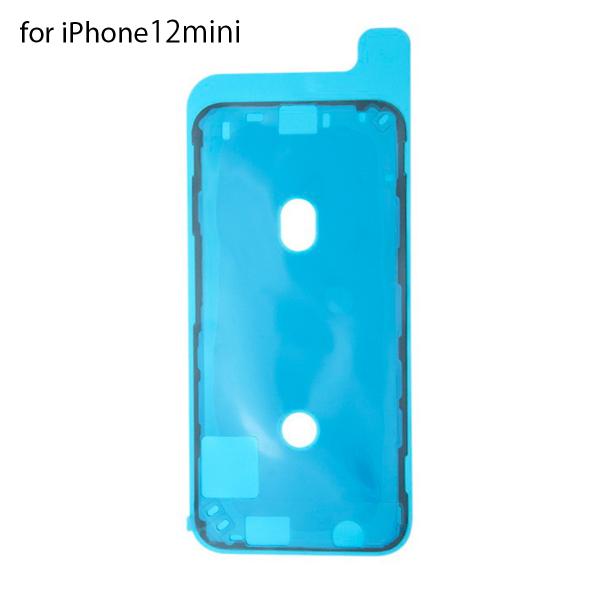 iPhone12�V���[�Y �V�[�����g�O���[ �h���e�[�v �o�b�e���[�E�t���p�l���������ɁI ���i�摜2