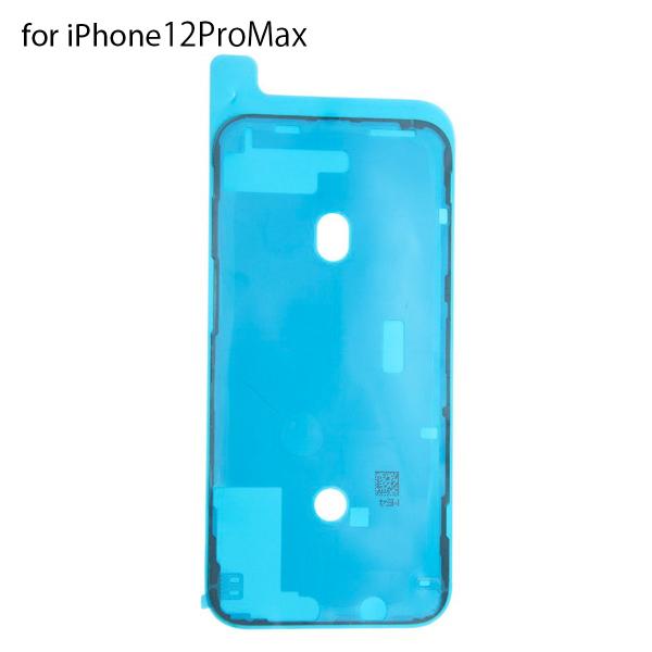 iPhone12�V���[�Y �V�[�����g�O���[ �h���e�[�v �o�b�e���[�E�t���p�l���������ɁI ���i�摜4