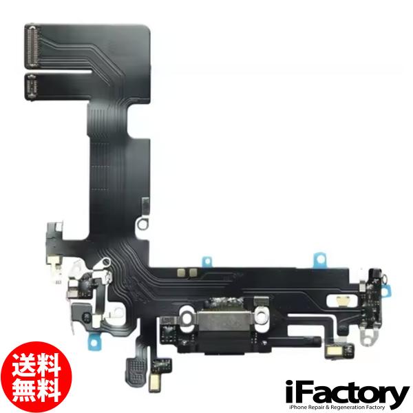 iPhone 13 ドックコネクタ ライトニングコネクタケーブル : iFactory