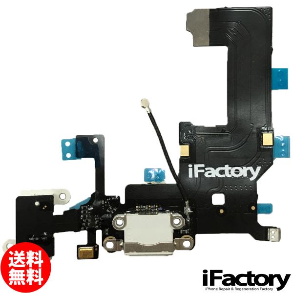 iPhone5専用 イヤホンジャックと充電／同期用コネクタ部分のケーブル（ホワイト）です。  メール便の場合送料無料でお届けいたします。（補償あり・ポストに投函） ご注文時の配送方法のご指定をご確認ください。 お支払方法に商品代引をご希望の...