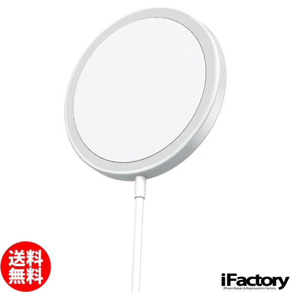 Apple MagSafe充電器 ワイヤレス充電器 iPhone対応 USB TypeC