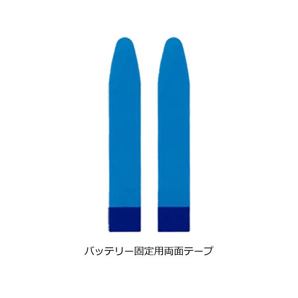 Xperia XZ/XZs SO-01J SO-03J SOV34 SOV35 601SO 602SO �݊��o�b�e���[ ���� PSE���� �H��Z�b�g�t�� 1�N�ۏ� ���i�摜3