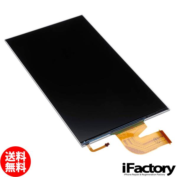 ⑥Nintendo Switch 液晶 Nintendo Switch 液晶パネル : iFactory Yahoo!ショッピング店