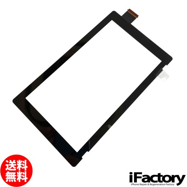 Nintendo Switch タッチパネル 新型 HAC-001(-01)用 : iFactory Yahoo