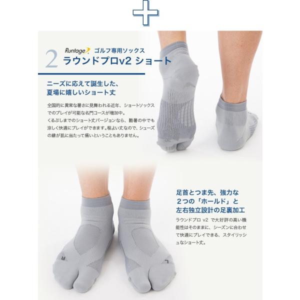 ゴルフソックスセット 日本製 ゴルフソックス アスリートラウンドプロ ロング ショートセット メンズ Unble Buyee Buyee Japanese Proxy Service Buy From Japan Bot Online