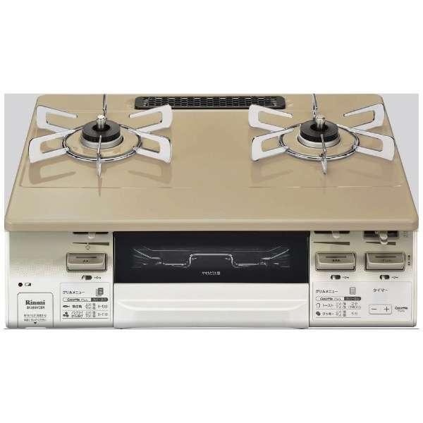 送料無料 新品（箱難あり） リンナイ Rinnai LAKUCIE fine BKM88VCBR 