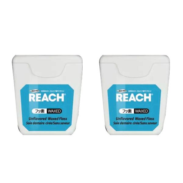 複数購入で割引実施中！REACH(リーチ) リーチ デンタルフロス ワックス フッ素配合 50m x 2個 セット 虫歯予防 歯垢の除去 プラーク 歯周病バラシ売りの為、化粧箱はございませんサイズ:2個内容量:2個フッ素配合のデンタルフロス...
