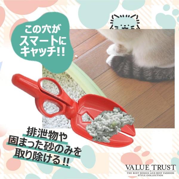 ペットスコップ 犬 トイレスコップ ハサミ うんち取り 糞 お散歩 エチケット フン取りキャッチャー お散歩 お出かけ■商品レビューを投稿でプレゼントキャンペーン中！■まとめ買いがお得！複数購入で割引セールを実施中です！お散歩やトイレのペッ...