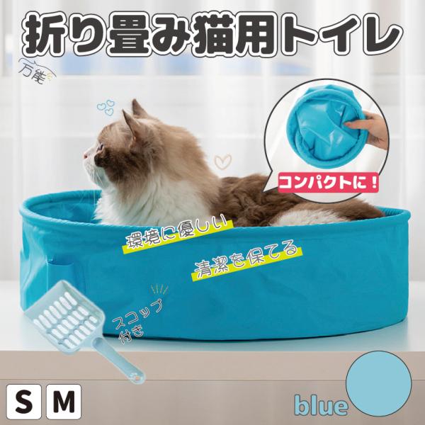 自動猫用トイレ 【引っ越しのため出品】 Amazon | Gulcircle 猫 トイレ 猫トイレ 自動:自動ネコトイレ 内蔵