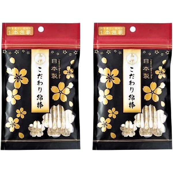 山洋 こだわり綿棒 50本（1本包装）×2個セット 最高級綿棒 やわらかい 耳かき 耳掃除 耳あか【 製品の特徴】●高品質な綿素材：この綿棒に使用されている綿は、日本国内で厳選された素材を使っており、肌触りが非常に柔らかいです。特に敏感肌の...
