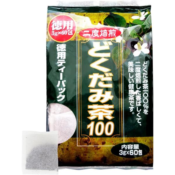 他サイト： ユウキ製薬 徳用 どくだみ茶 3g×60包 ティーバッグ 健康茶 ノンカフェインの商品画像