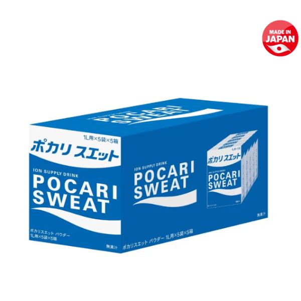 ポカリスエット パウダー 66g×25袋 1L用 粉末タイプ 大塚製薬 スポーツドリンク 熱中症対策 水分補給 イオン補給 部活 作業