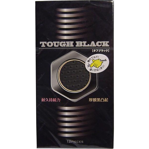 耐久持続力＆厚膜黒凸起！タフブラック 厚膜黒凸起コンドーム １２個入